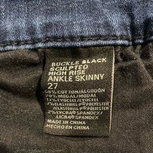 Dark denim, buckle black brand